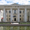 Дворцы и дома культуры в Репьевке